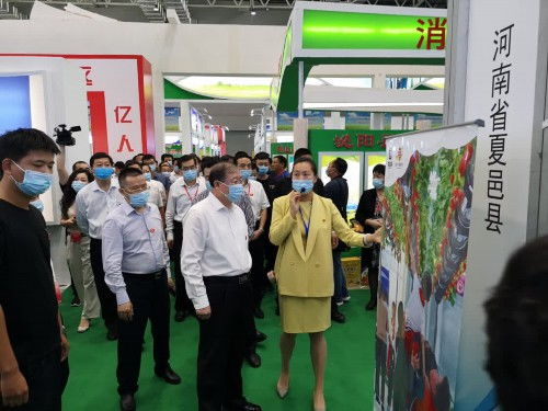 第二十三屆中國(guó)農(nóng)產(chǎn)品加工業(yè)投資貿(mào)易洽談會(huì)啟幕