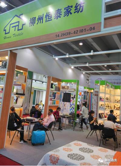 柳州外貿(mào)企業(yè)參加第122屆中國(guó)進(jìn)出口商品交易會(huì)創(chuàng)佳績(jī)