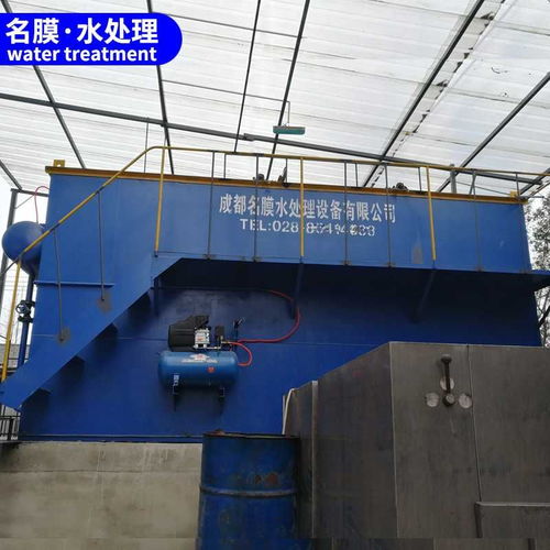 重慶2T地埋式生活污水處理設備 農村水資源解決方案的創新與制造