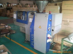 東莞市佳拿達自動化機械二手塑料機械產品列表與水資源專用機械設備制造