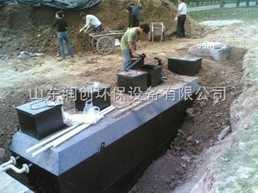 最新生活污水處理專用設備 水資源保護的關鍵利器